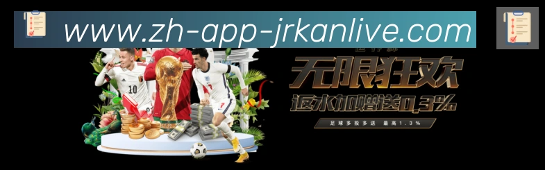 平台使命图